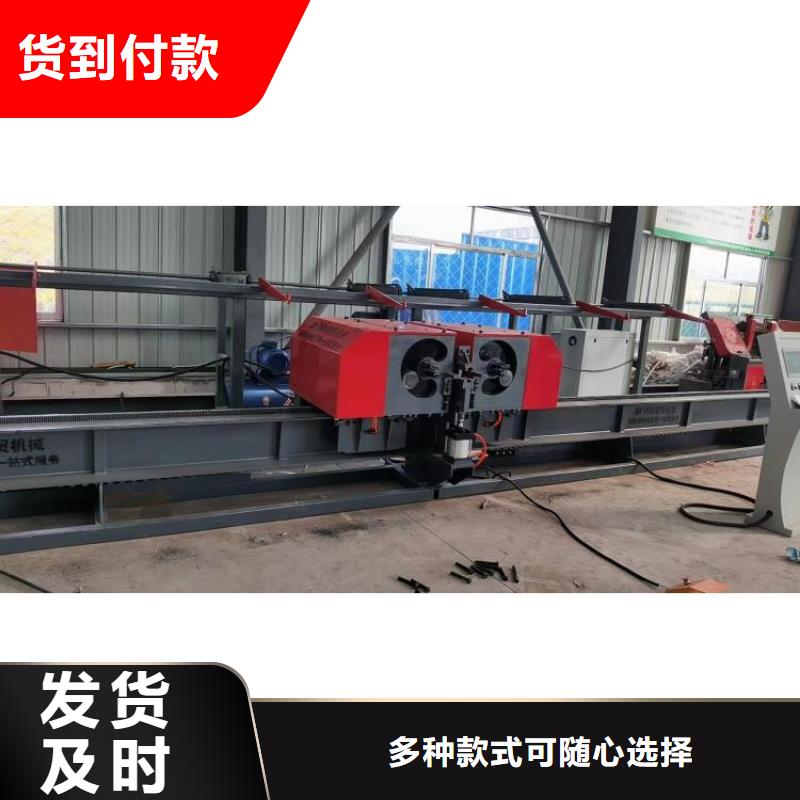  数控钢筋弯曲中心行业优选