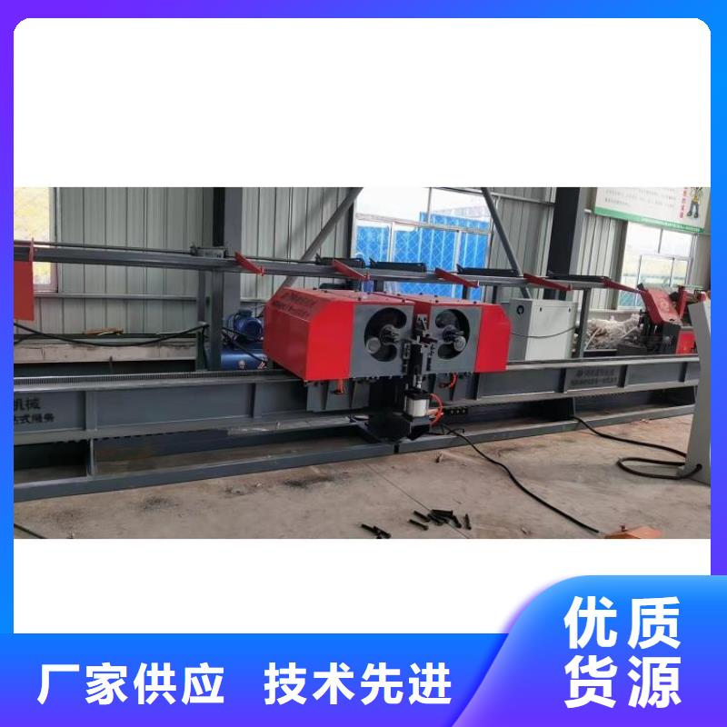 全自动钢筋弯曲中心优惠多