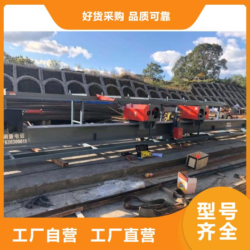 四机头数控钢筋弯曲中心厂家直供