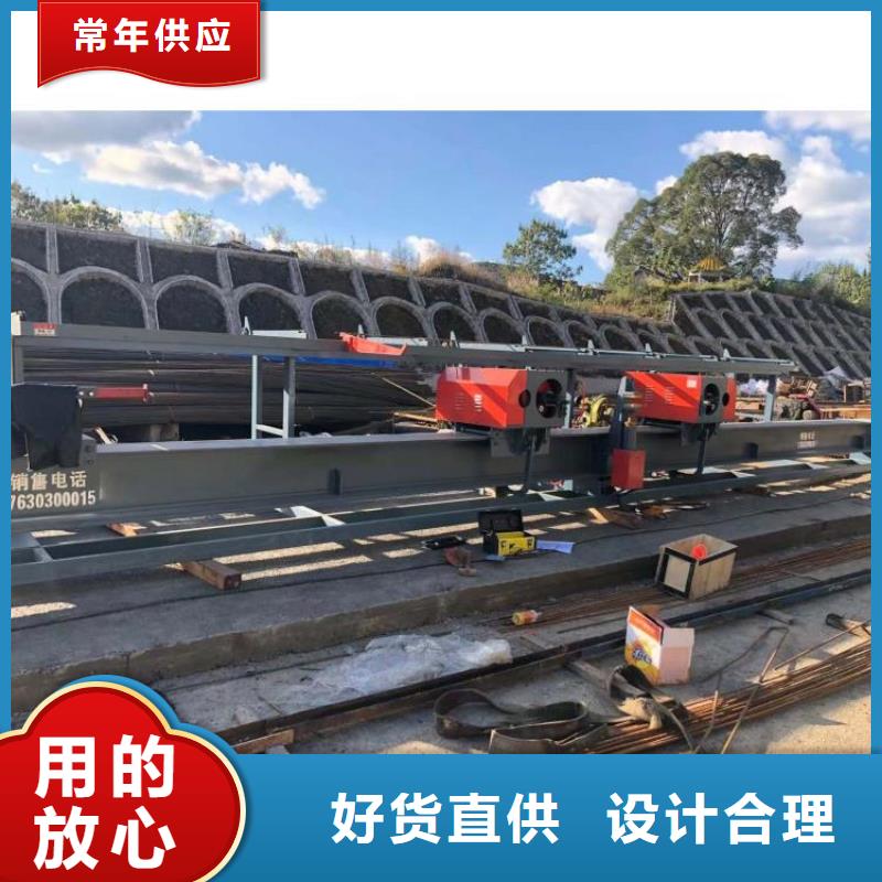 钢筋弯曲中心质量可靠