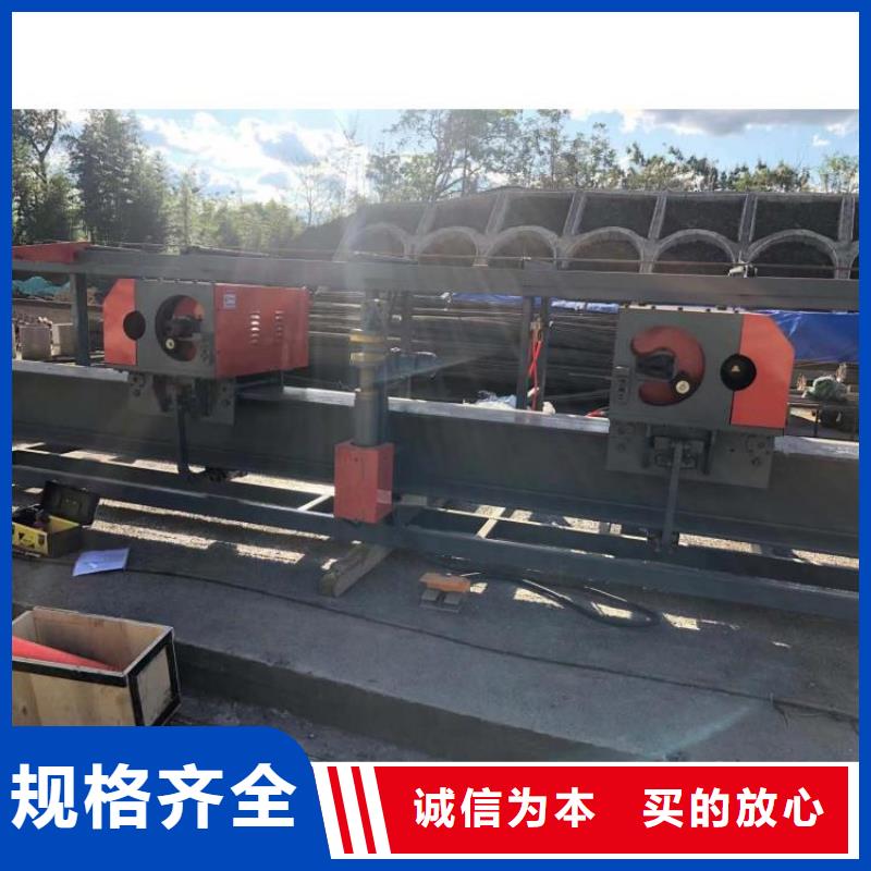 【数控钢筋弯曲中心】,联合冲剪机质量安心