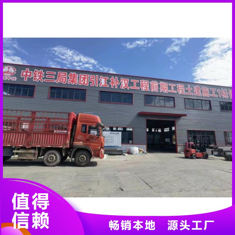 数控钢筋弯曲中心货源充足