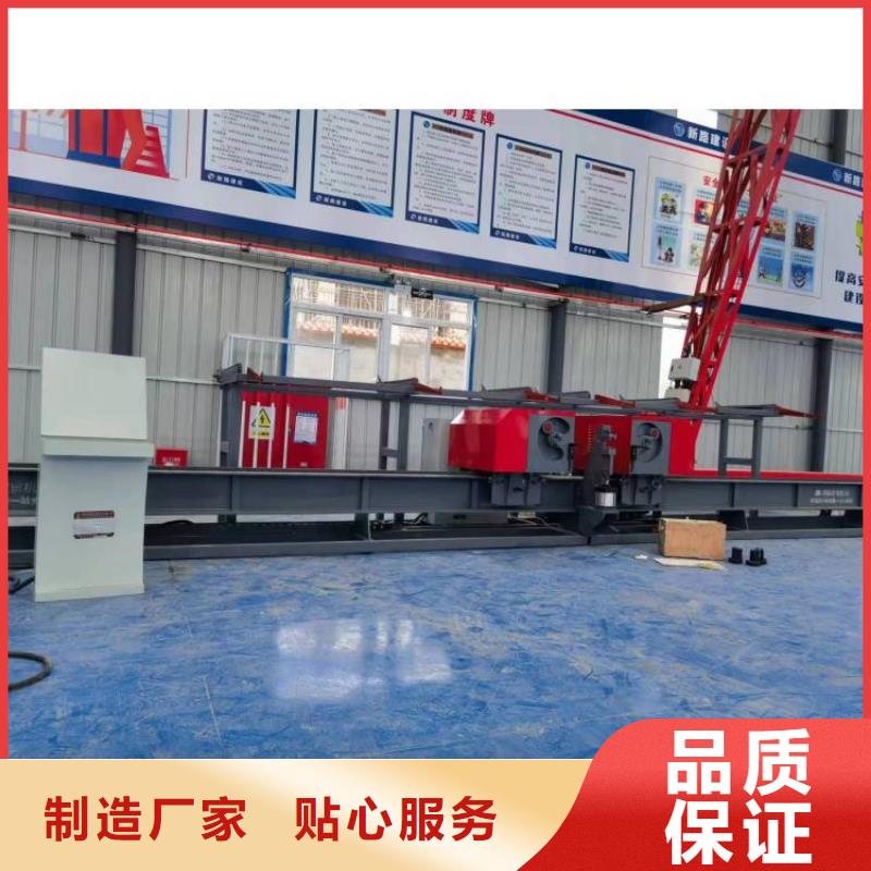 全自动钢筋弯曲中心按需定制