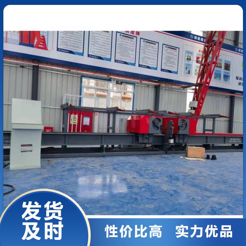 数控钢筋弯曲中心按需定制