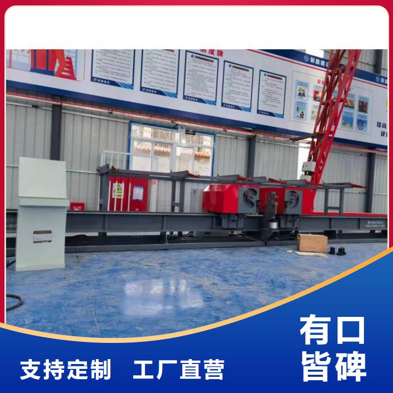 立式钢筋弯曲中心海南三沙市图片