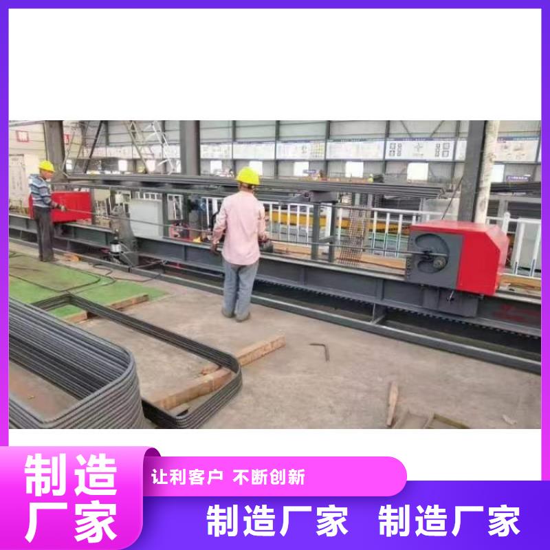 数控弯曲中心型号齐全