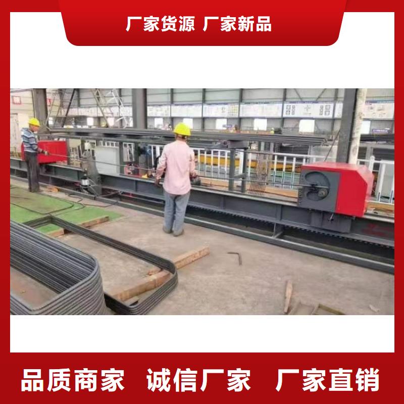 数控钢筋弯曲中心型号齐全