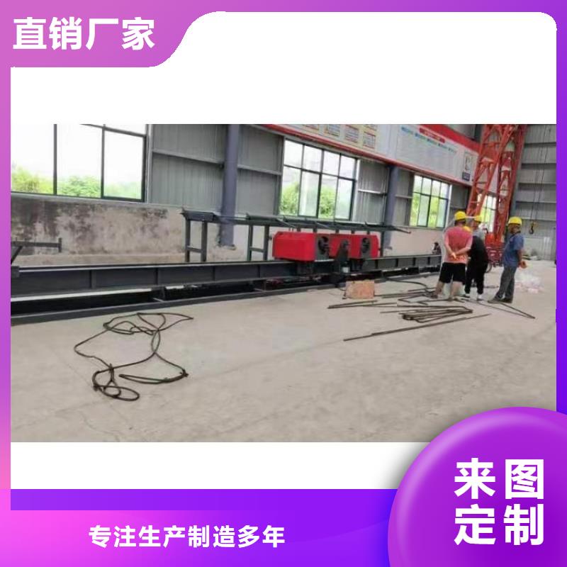 钢筋弯曲中心质量可靠
