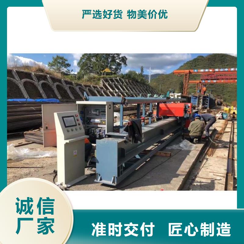 数控钢筋弯曲中心数控钢筋笼滚焊机工厂批发