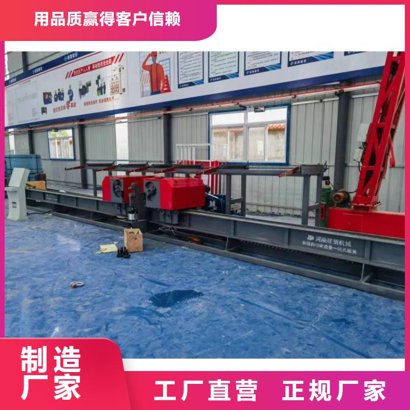 全自动钢筋弯曲中心货源充足