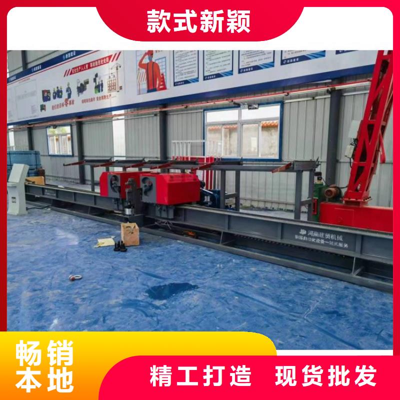 全自动钢筋弯曲中心厂家