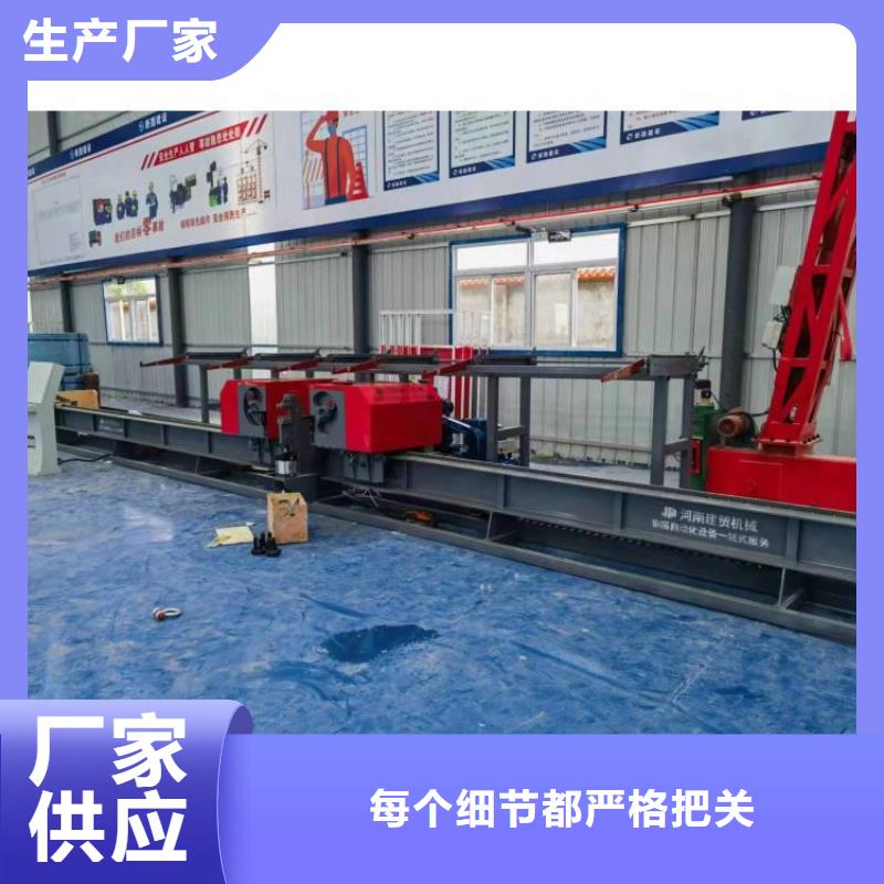 数控钢筋弯曲中心型号齐全