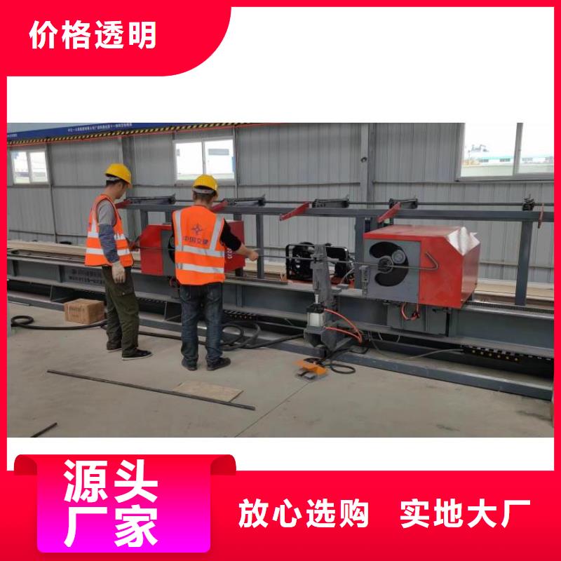双机头钢筋弯曲中心详细介绍