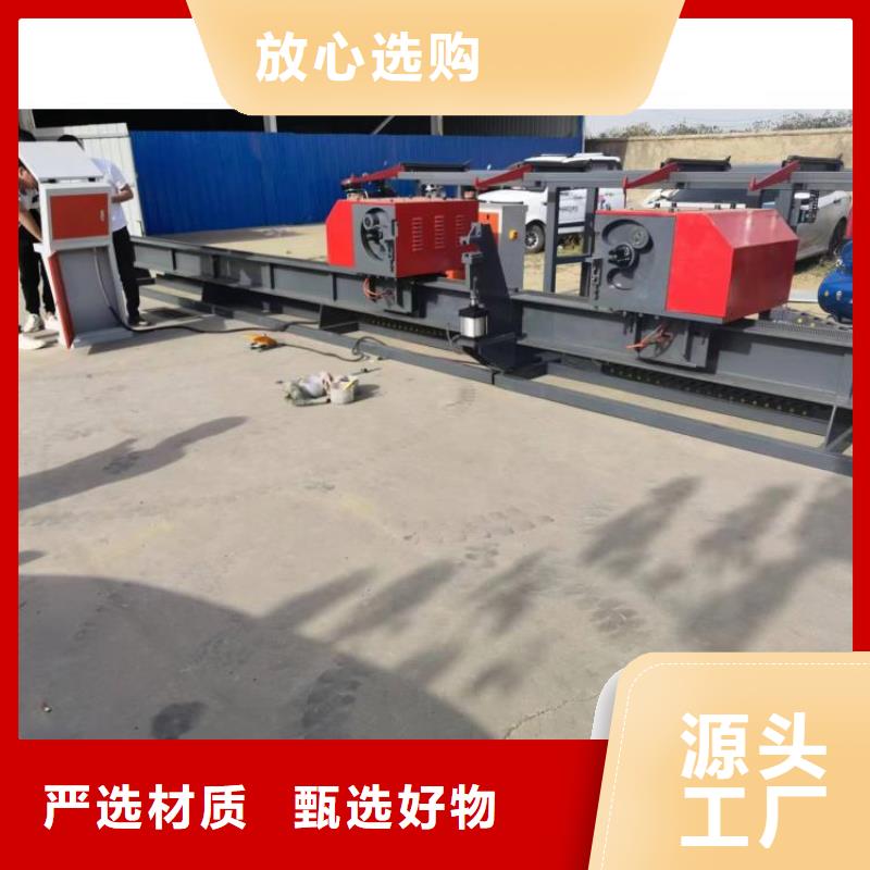数控弯曲中心了解更多