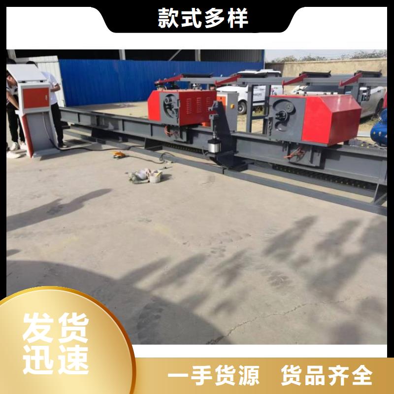 立式钢筋弯曲中心源头好货