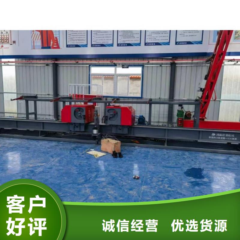 钢筋弯曲中心厂家