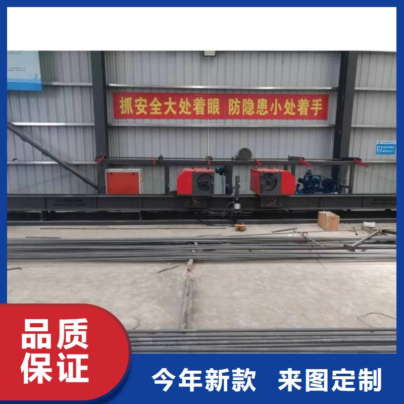 卧式数控钢筋弯曲中心效率