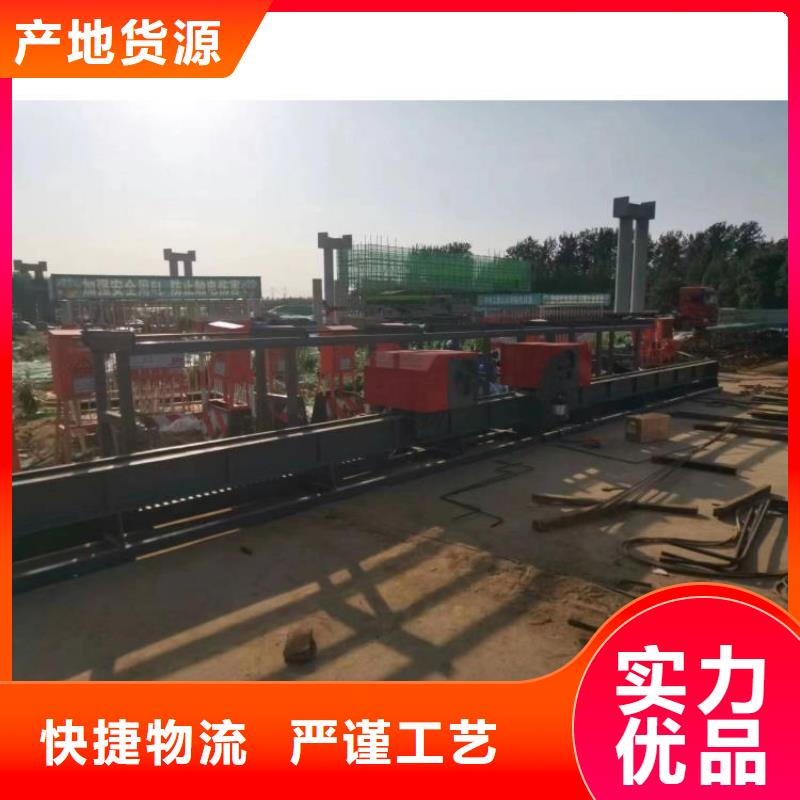 卧式钢筋弯曲中心货源