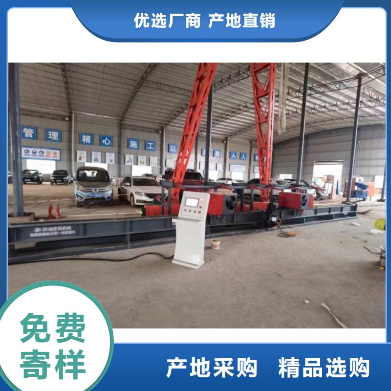 数控钢筋弯曲中心型号齐全
