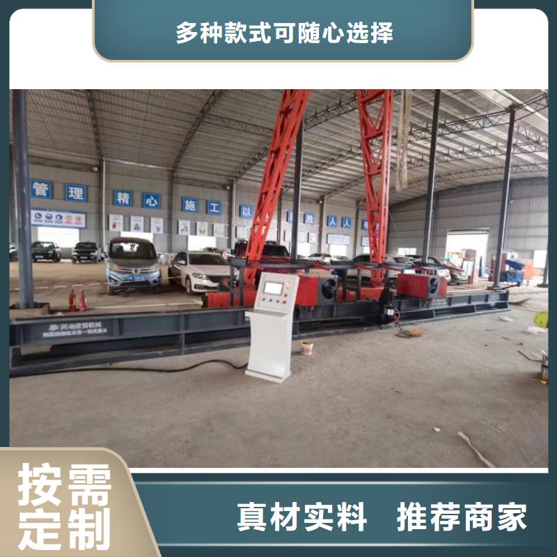 数控钢筋弯曲中心行业优选