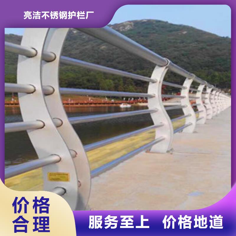 桥梁护栏可来电定制-质量可靠