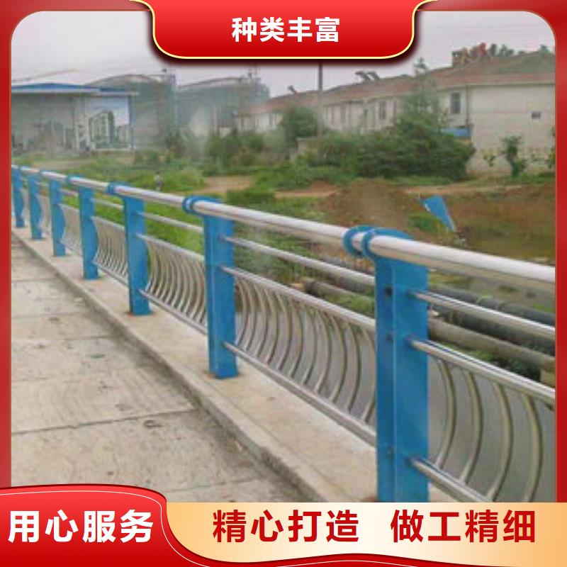 不锈钢复合管护栏【河堤防撞护栏】原料层层筛选
