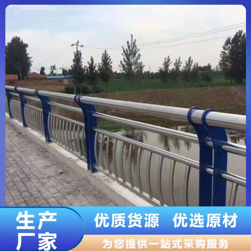 公路防护栏研发厂家