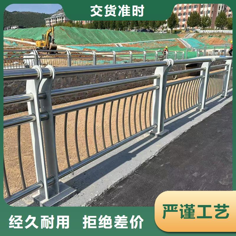 河道景观天桥围栏大规模厂家