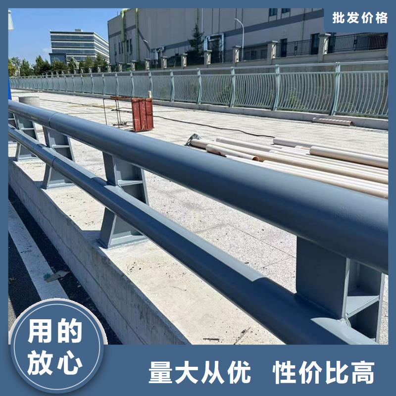 道路隔离护栏厂家直发