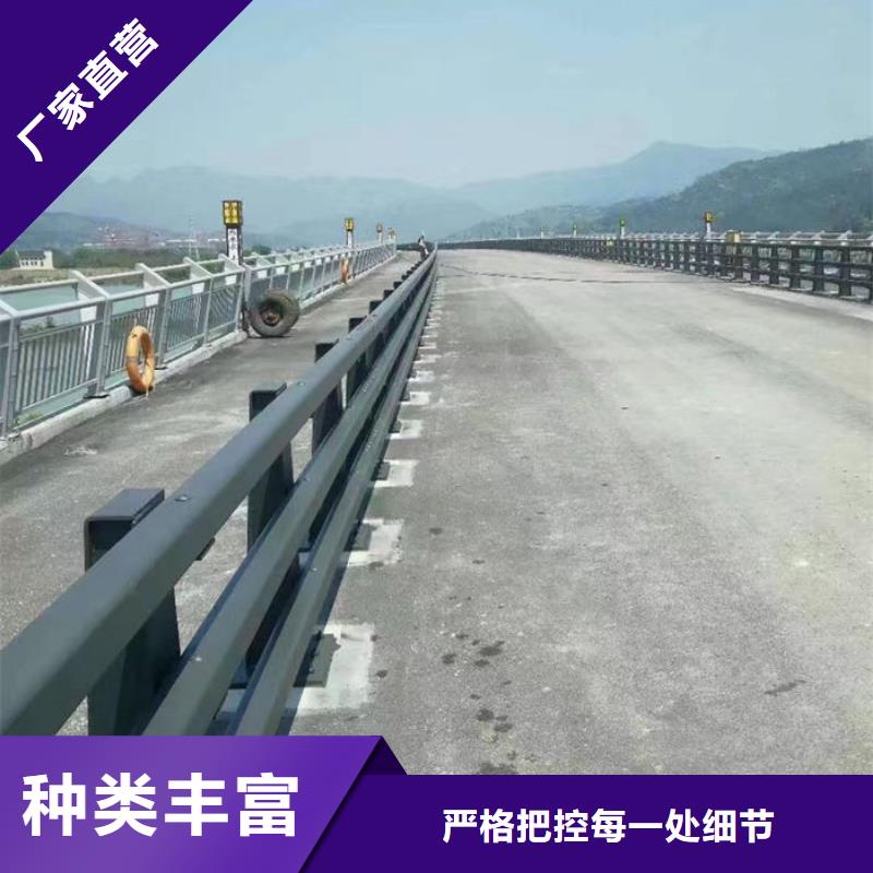 现货供应不锈钢市政护栏_优质厂家