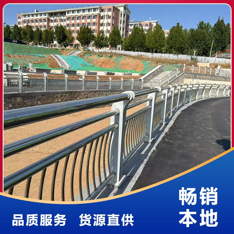 公路防护栏研发厂家