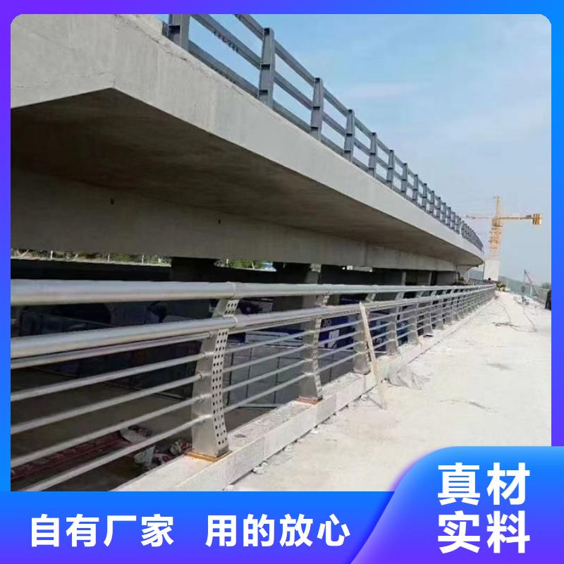 不锈钢复合管护栏桥梁亮化灯光护栏通过检测