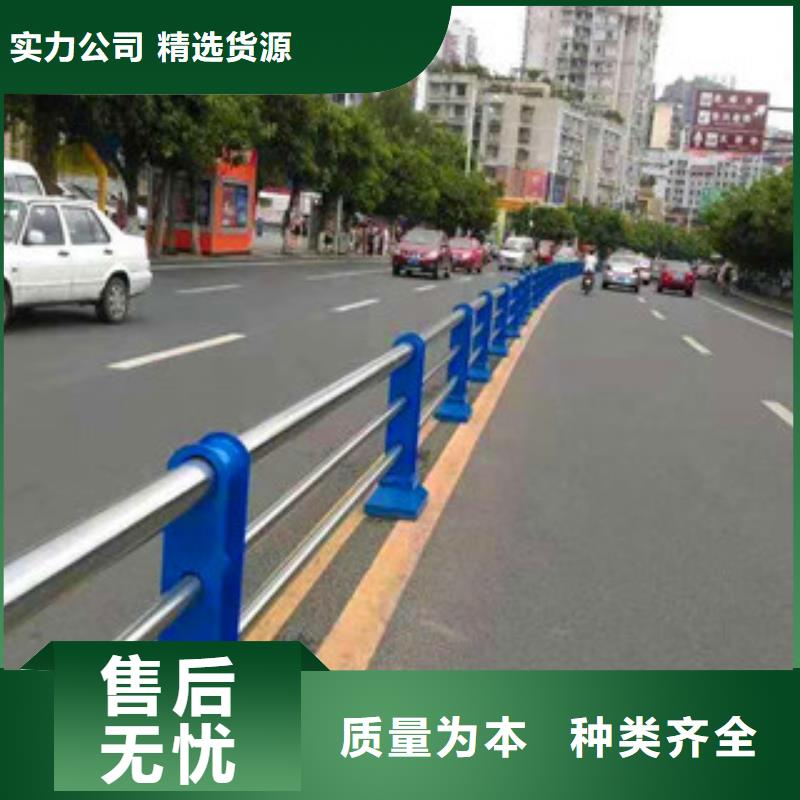 不锈钢护栏道路防撞护栏工程施工案例