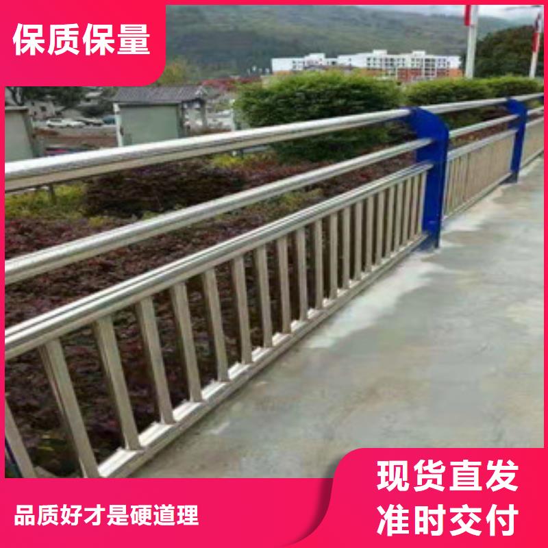 品质保证实力见证不锈钢护栏 【桥梁不锈钢护栏】来图来样定制