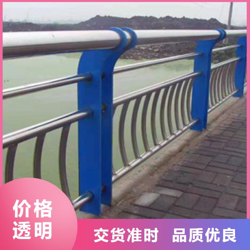 桥梁护栏镀锌管景观护栏规格齐全实力厂家