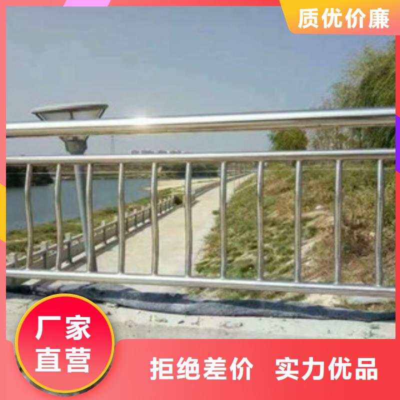 桥梁立柱道路防撞护栏匠心打造