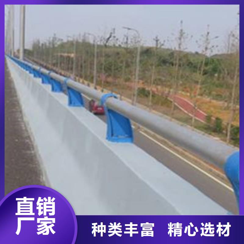 栏杆【【道路护栏】】生产经验丰富