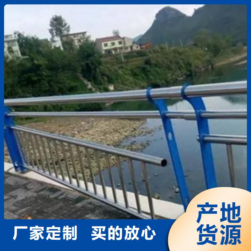 【栏杆】不锈钢复合管护栏厂家大量现货