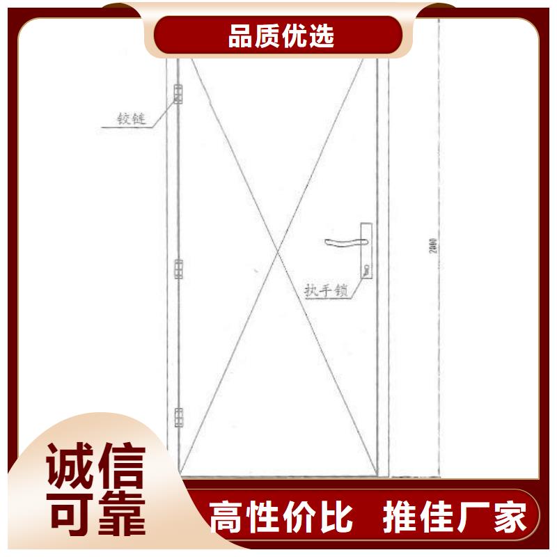 防辐射铅板_铅玻璃厂品质保障价格合理