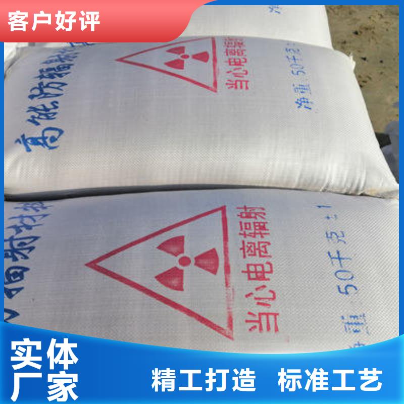 防辐射铅板【牙科医院铅板】规格齐全实力厂家