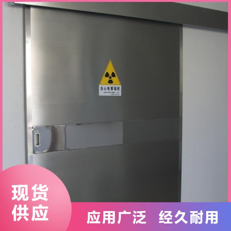 防辐射铅板牙科医院铅板货品齐全