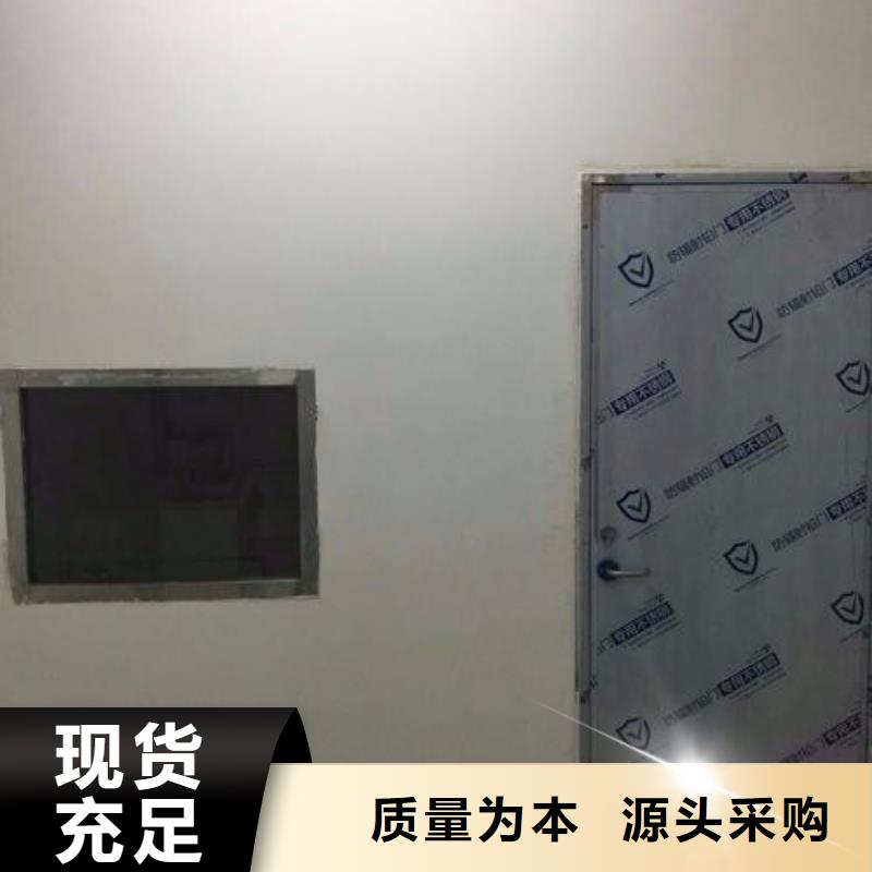 防辐射铅板硫酸钡板型号全价格低