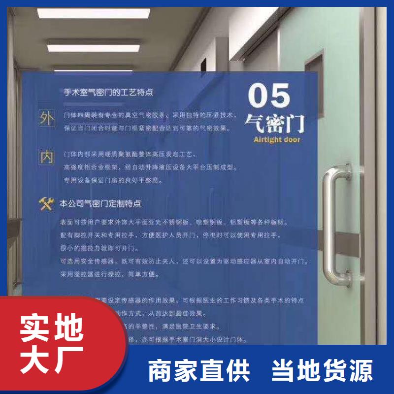 18毫米铅玻璃规格