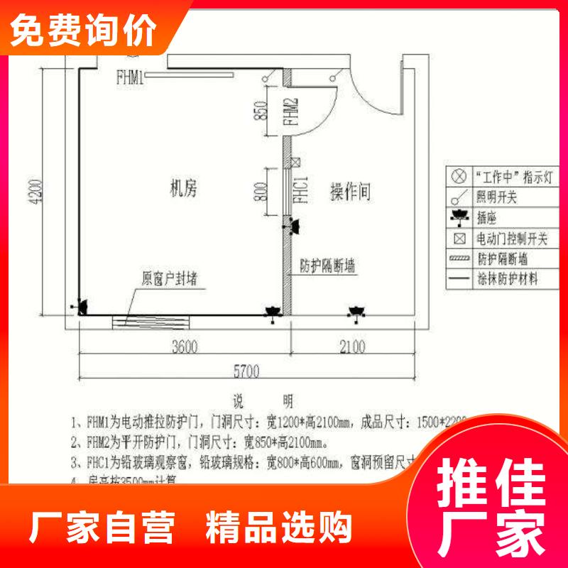 【防辐射铅板_硫酸钡砂认准大品牌厂家】