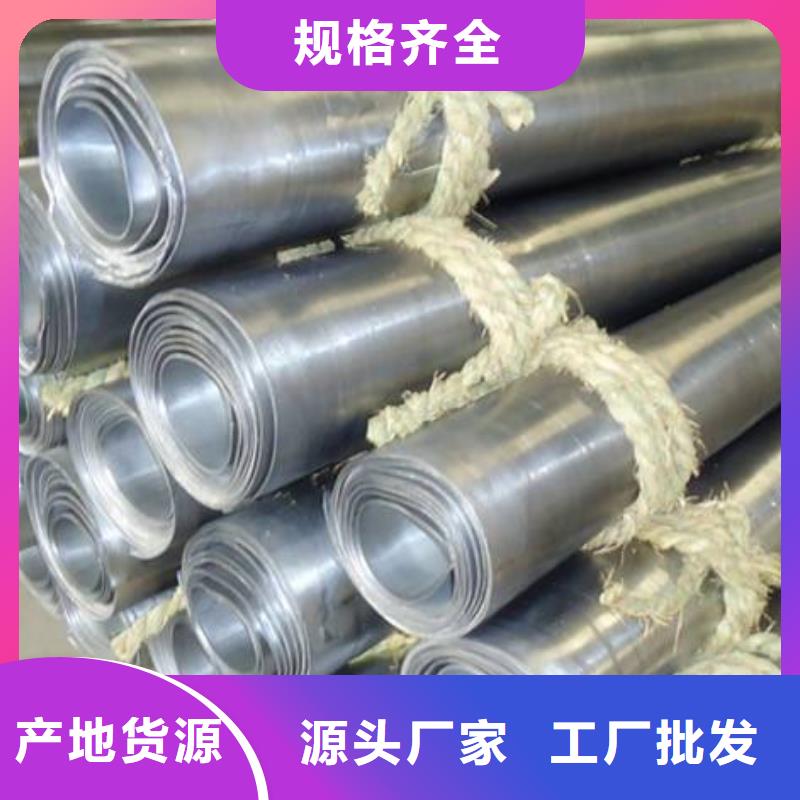 防辐射铅板 X光室防辐射铅板N年专注