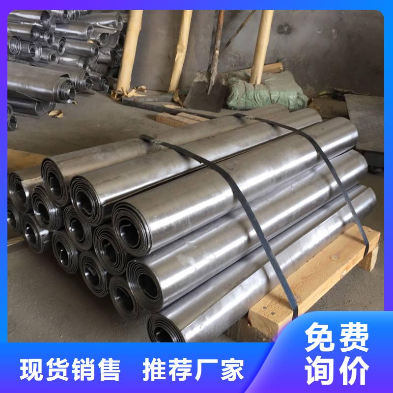 【防辐射铅板】 铅玻璃厂家今日新品|通辽|赤峰|鄂尔多斯|兴安|包头|乌兰察布cg39.com