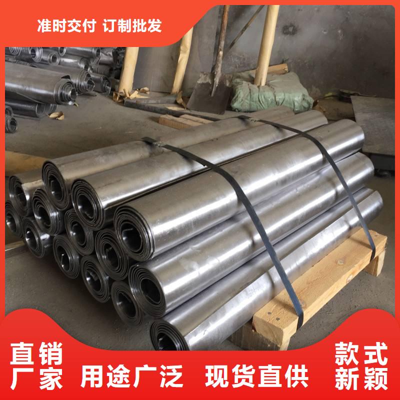 货源防辐射铅板 【铅玻璃厂家】支持定制贴心售后