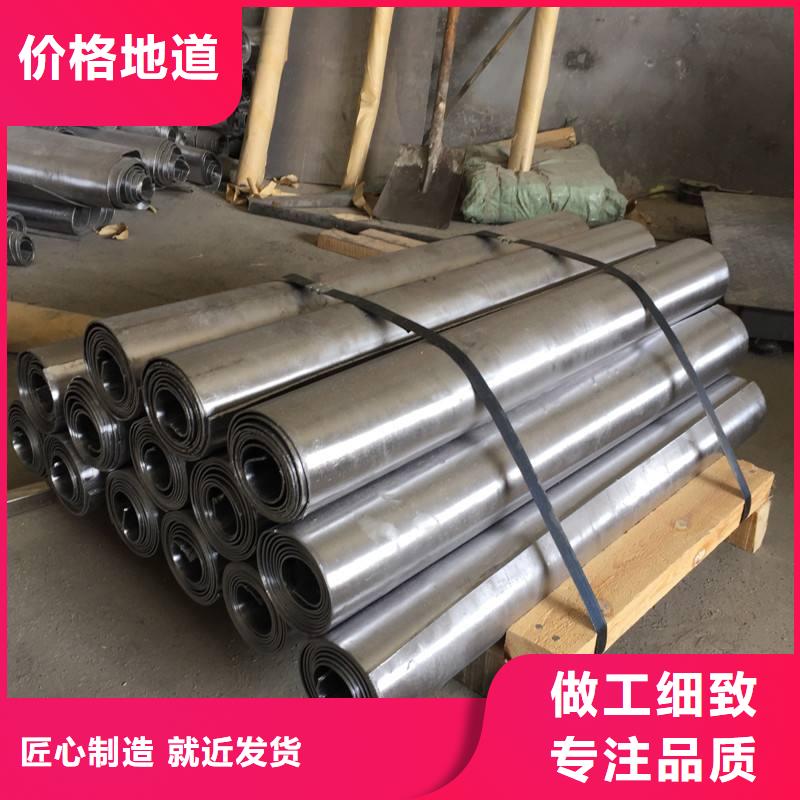 防辐射铅板硫酸钡批发供应