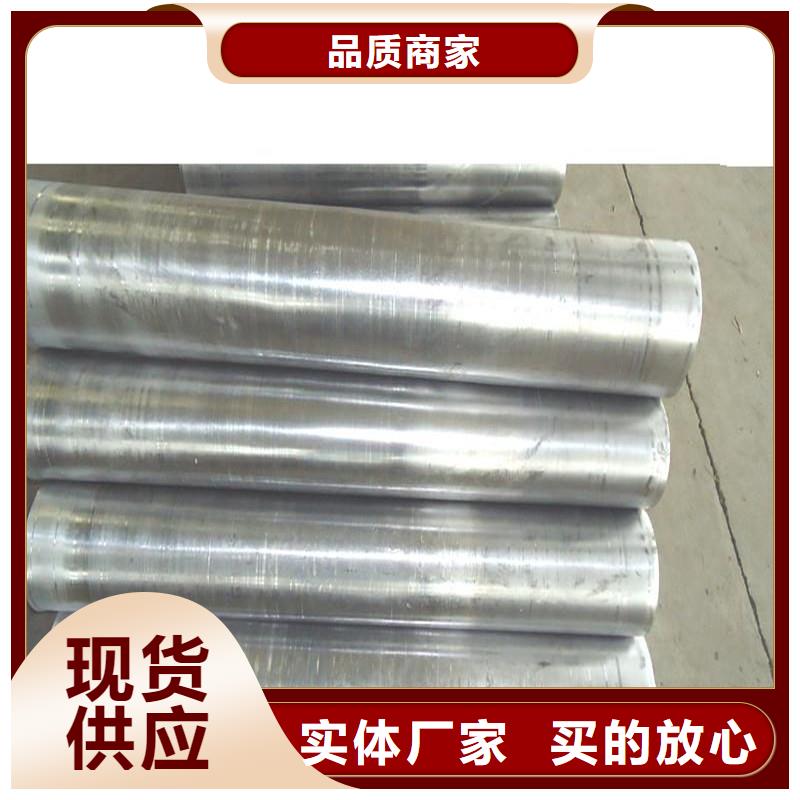 防辐射铅板铅板厂家设计合理