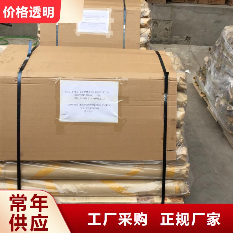 防辐射铅板气密门厂家现货齐全售后无忧